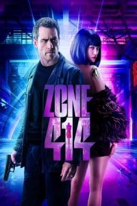 Zone 414 [Subtitulado]